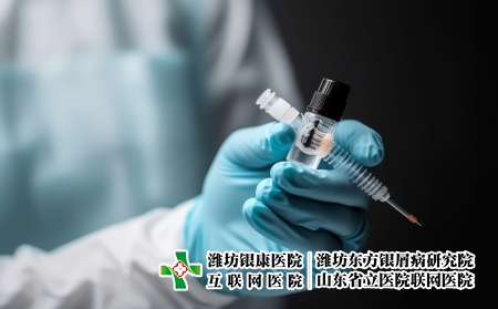 摄图网_600185779_疫苗小瓶（企业商用）_副本