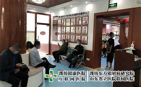 潍坊银屑病医院电话是多少啊-山东潍坊银屑病贴吧