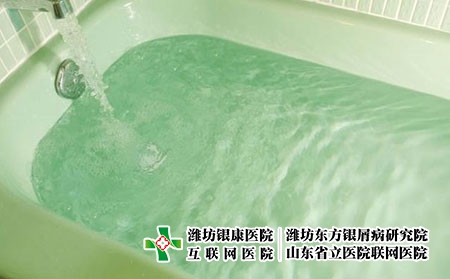 2 (321)洗浴泡浴
