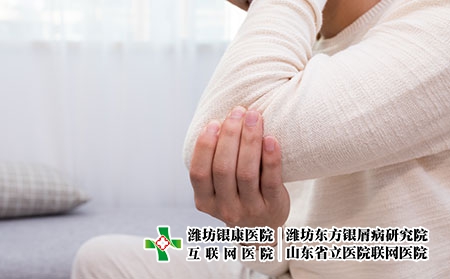 摄图网_500708291_生病的年轻人胳膊疼（企业商用）关节
